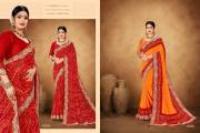 Jalnidhi Sarees   SWARNA